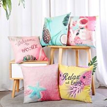 AZ 抱枕logo图片棉麻抱枕套家居用品企业活动