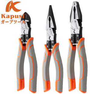 Kapusi���I���๦��䓽z�Qƫ��ʡ������б���Q�ϻ��Q���������Q��