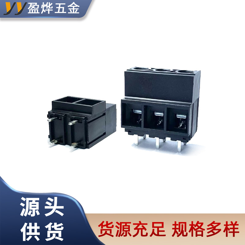 135t-10.16螺钉式接线端子大电流PCB凤凰端子黑色绿色接线柱ROHS