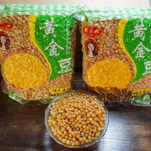 �����㶹2.25kg6�����������¾Ʋ������S��С��ʳ�F؛���l