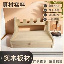 实木手枪置物架 多格枪柜配件手枪放置架 抽屉式桌面整理架