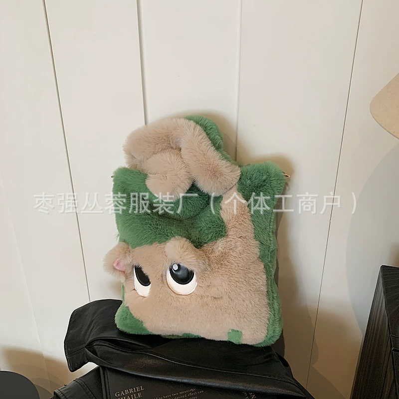 Capacious demi-season cartoon shoulder bag, (Cross-border trading)