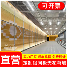 �����X�W���컨����X���W�b��X��WĻ���~�[�W�U������W�X�ΰ�