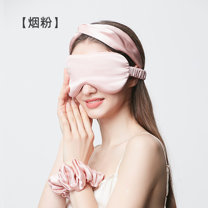 輸出品質22 m厚い光沢のある真糸のアイマスクは目を保護します。|undefined