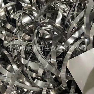 Dongguan Stainless Steel Recycling 201 Stainless Steel 304 Stainless Steel 316 Stainless Steel Scrap Recycling Company