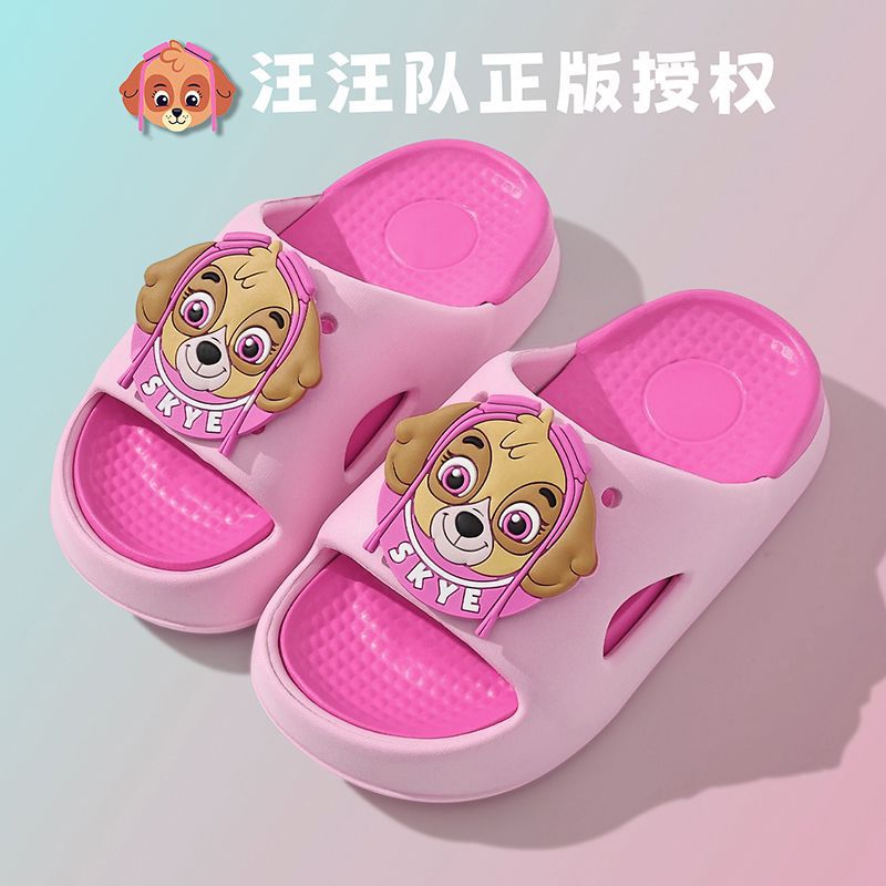 El equipo de Wong Gong zapatillas infantiles niñas baño de verano antideslizante interior para padres e hijos pequeños niños zapatillas