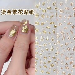 新しいネイルシールins金花富貴花箔押し花ネイルシール