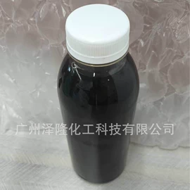 其他生物化工;硫酸盐;选矿药剂