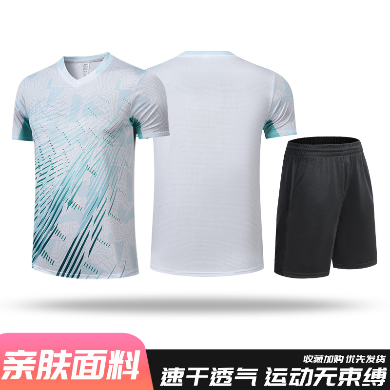 2508 white top + a1 black shorts