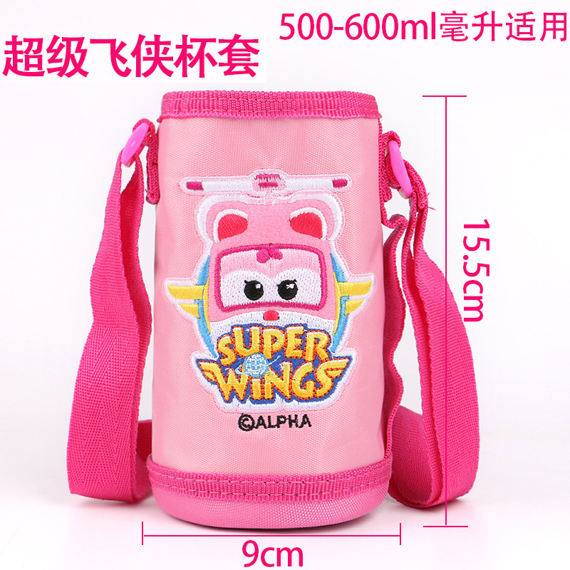 SKU12_超飞粉色（杯套）