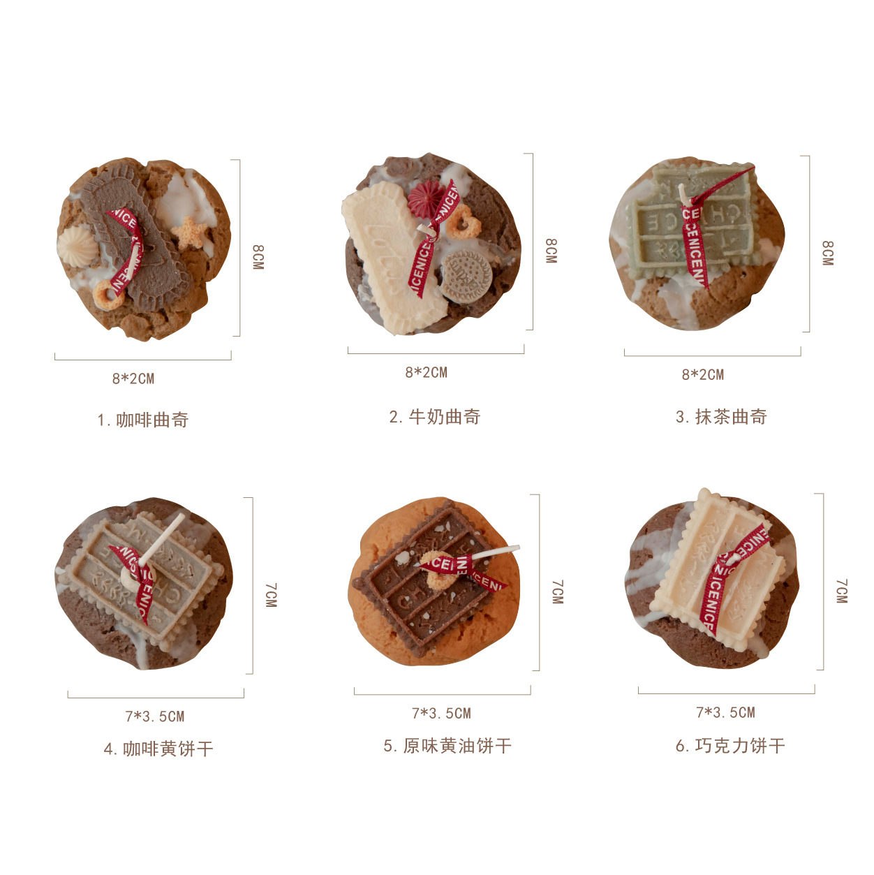 Galletas hechas a mano forma aromaterapia vela niños lindos amigo regalo decoración del hogar adornos