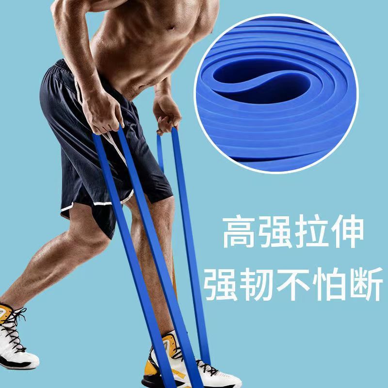 TPE健身阻力帶彈力帶練胸引體向上拉力器瑜伽力量輔助深蹲運動帶
