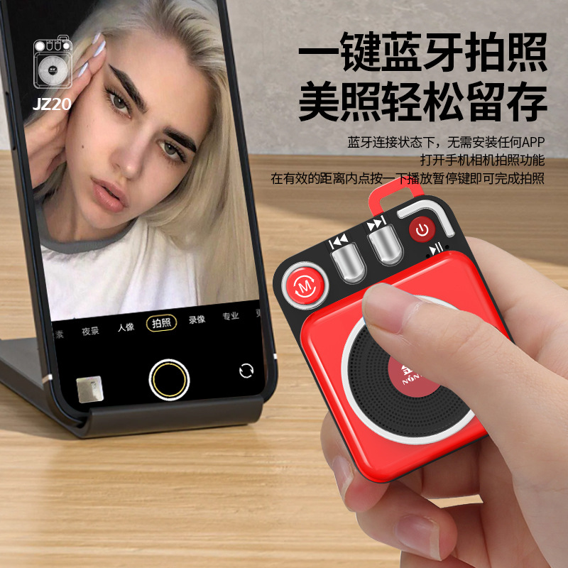 JZ20 Altavoz de tarjeta Bluetooth Pequeño cañón de acero inalámbrico Walkman portátil Mini reproductor de MP3 Regalo creativo