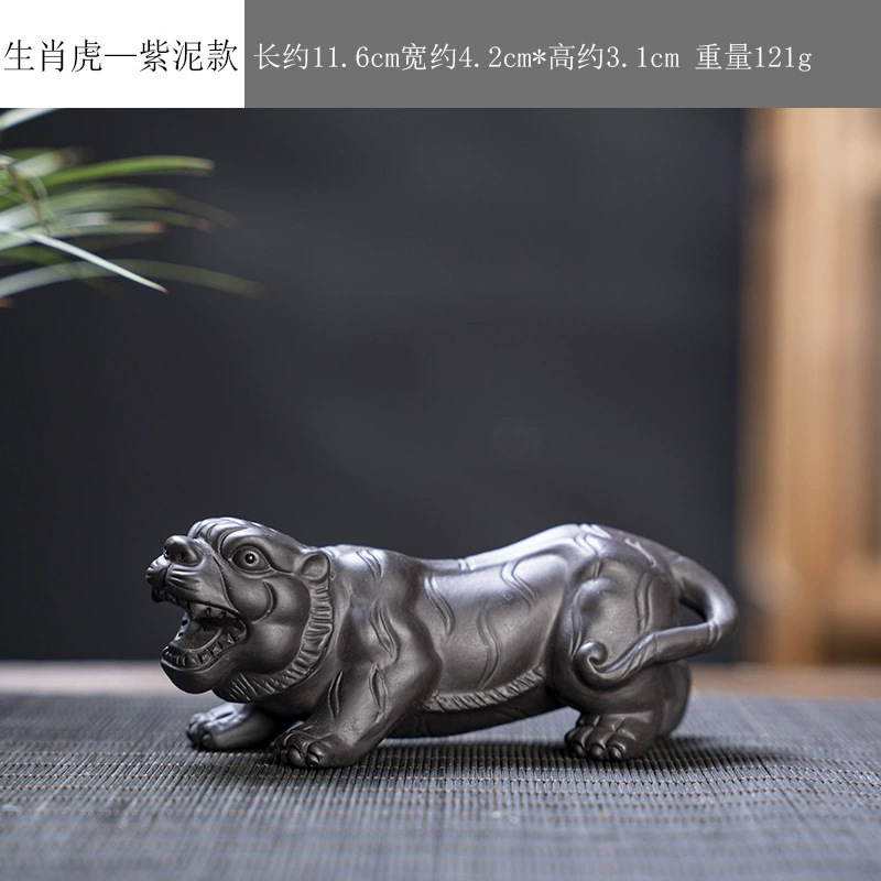 新しい紫砂十二支茶ペット、オフィスで育てることができるキュートでクリエイティブなミニセラミックオーナメント|undefined