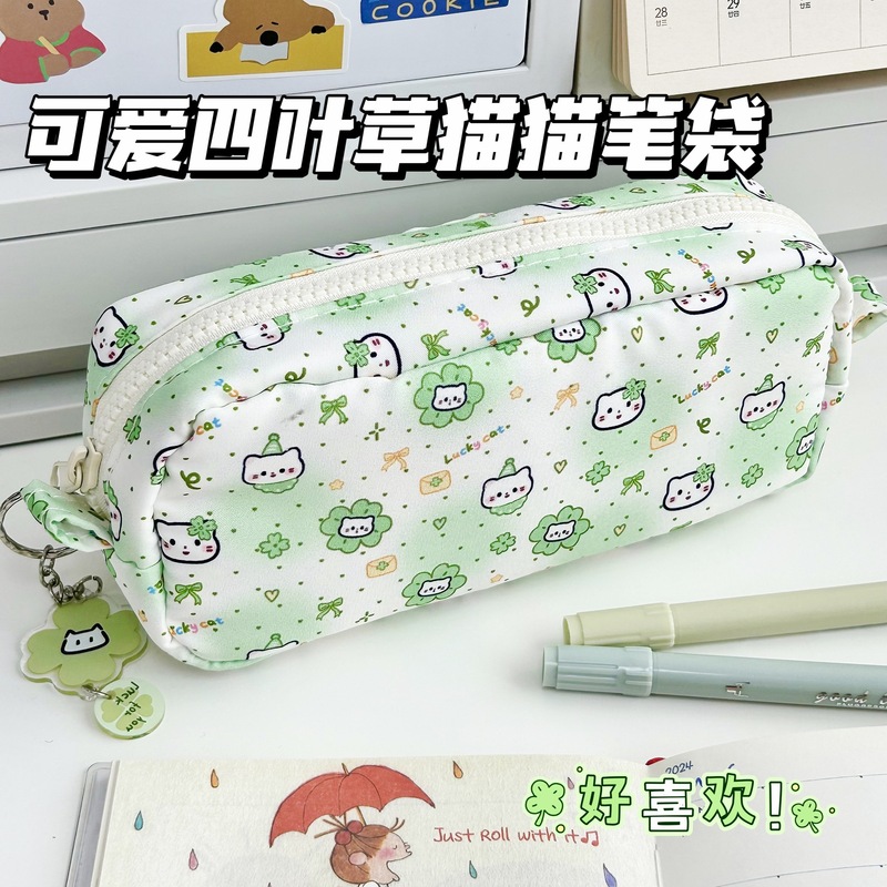 呆萌四叶草小猫方方笔袋ins可爱高颜值大容量学生铅笔文具收纳袋|undefined