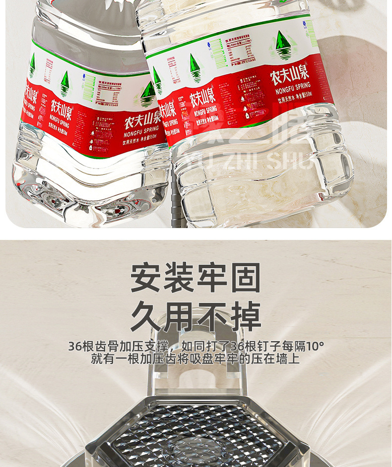 Universal suction cup showerhead bracket, a no-drilling fixation wonder, adjustable showerhead base, mobile for household use undefined