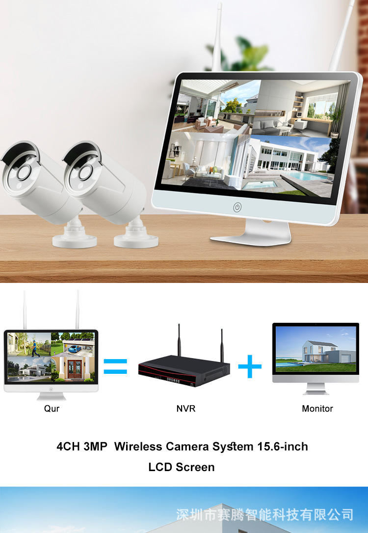 Sınır ötesi çok satan 4 yollu 8 yollu kablosuz ekran izleme video kaydedici ekran NVR seti WiFi kamera