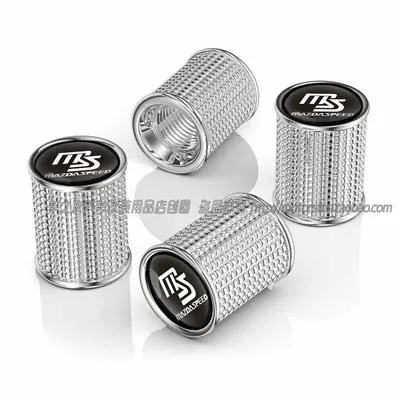 Valve Core Cap Modification, valve - ms-mark-valve-silver-4-pieces