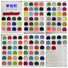 现货彩色单面佳积布75D涤纶透气针织里布佳绩布裙子内衬服装里布