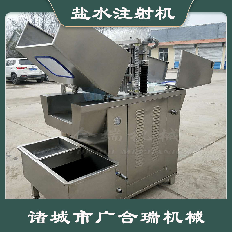 厂家供应带骨盐水注射机 鸡腿猪蹄注射设备 肉制品大豆蛋白注射机