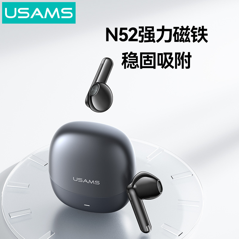 USAMS tws ミニ Bluetooth ヘッドセットステレオ音楽ワイヤレスヘッドセットスポーツヘッドセットクロスボーダーギフト卸売|undefined