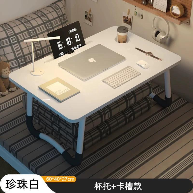 Mesa de cama, ventana flotante, mesa plegable, dormitorio, mesa de computadora portátil, mesa de estudio para niños, escritorio, envío gratuito