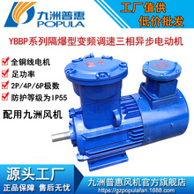 늙C ஐ׃l늙C YBBPϵǸ 380V SֱN