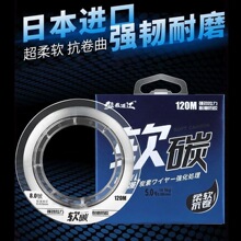 ̼���ձ��M����~������̼���Ӿ���Ʒ���U·������ǰ������������