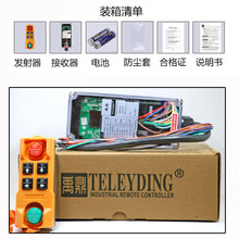 �������I�o���b����F21-4S(F)��܇���C늄Ӻ��J���ؙC�b����