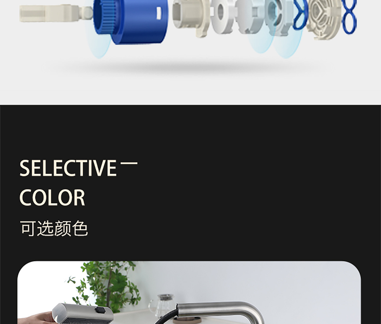 Stainless steel pull-out universal faucet, sink, balcony telescopic household kitchen hot and cold faucet undefined