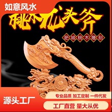 ��܇�����ľ�����ָ����{���^��Y������ľ����ľ�[������_�I