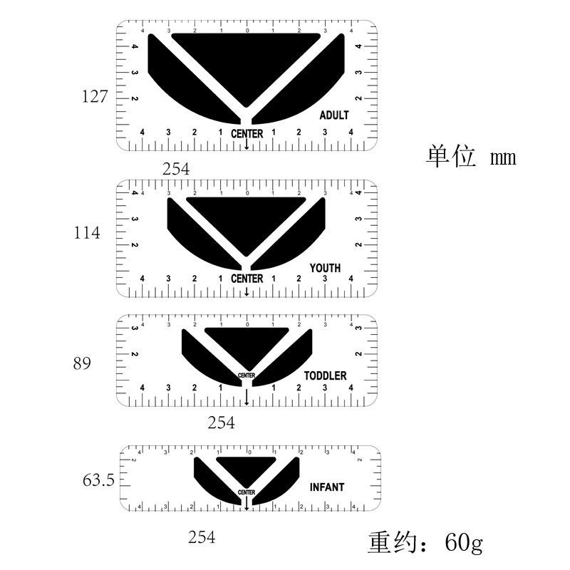 V-neck T-shirt aligning ruler PVC sewing collar measuring tool T-shirt ruler set round neck T-shirt centering ruler