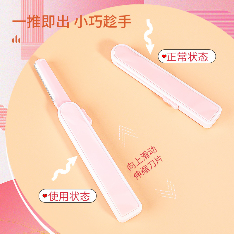 Icicle Extendable Razor for Women, 2-Piece Stainless Steel Razor, Foldable Shaving Razor, Beauty Grooming Tool