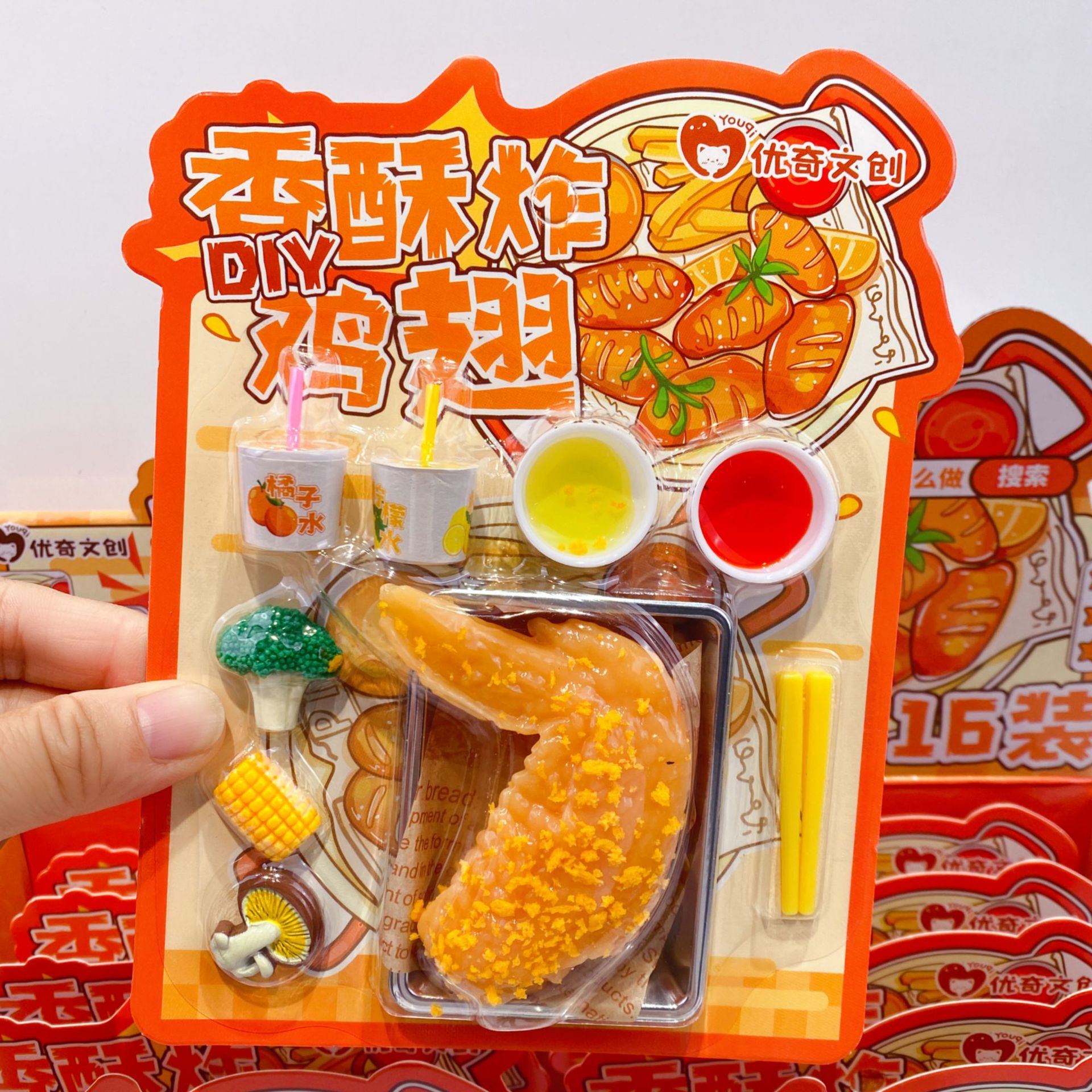 微信图片_20250619210138