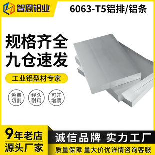 �Ƕ��X��5mm���X�l����10-85mm�X�Ͻ����X6061-T6ꖘO�����X