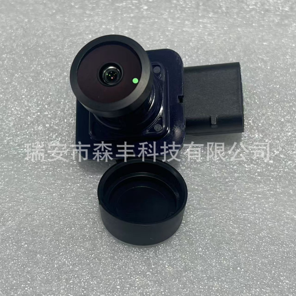 Ford DS7T-19G490-DD Rear View Backup Camera for Ford Mondeo DS7T19G490DD (Vehicle camera)