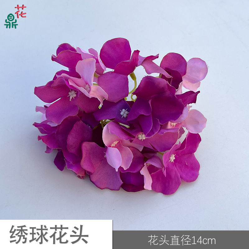 47 수국 머리 YY 로즈 퍼플