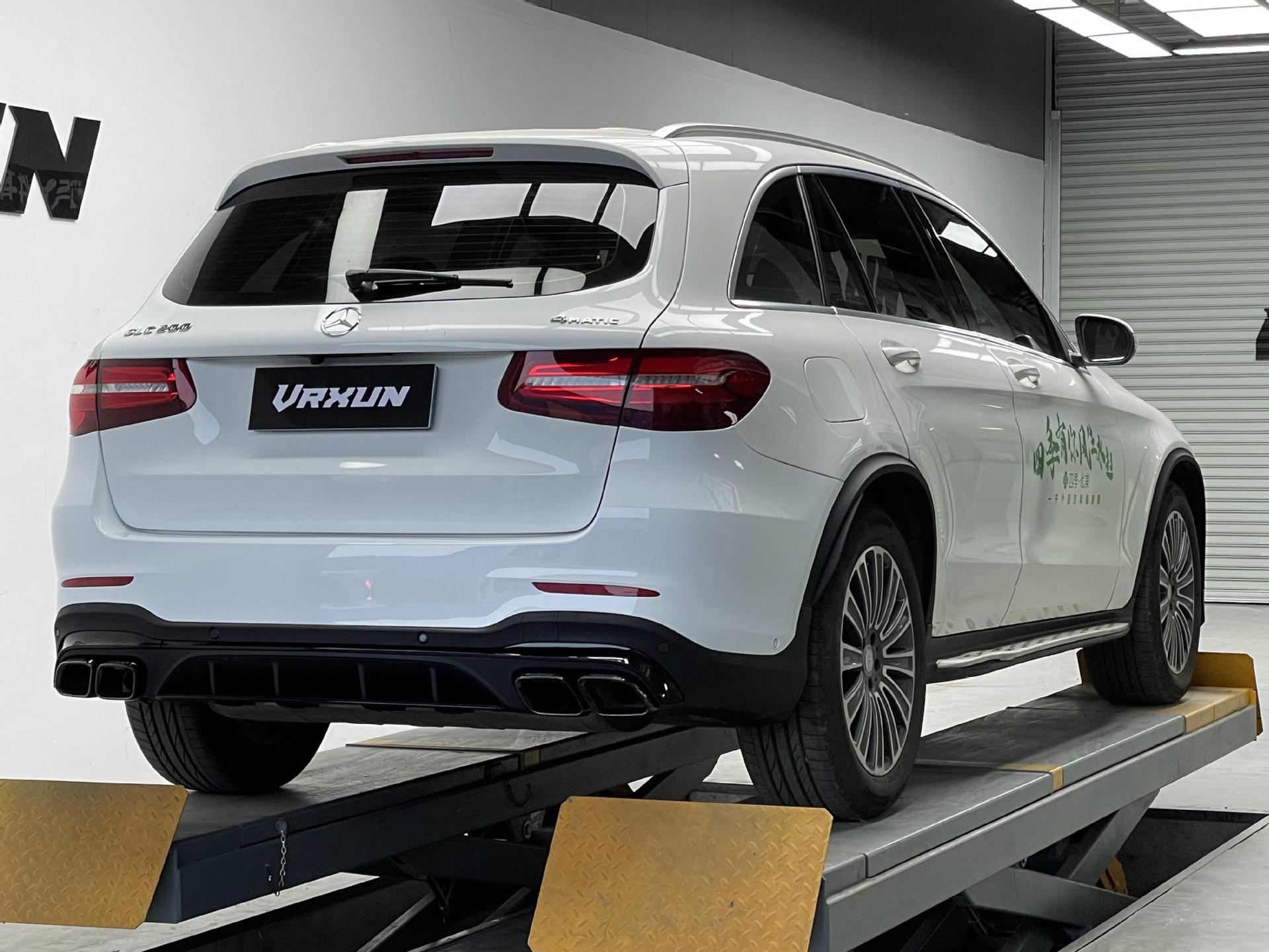 Suitable for 16-19 Mercedes-Benz Glcx253 Early Model Modified to Glc63S Amg Front and Rear Bumper Surround Rear Lip Tail Throat Grille