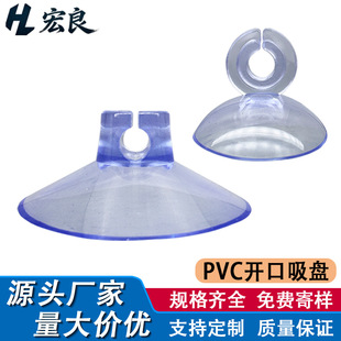 �_�����P�h��PVC͸���A��������P�羳 �o�۲����A늾����侀�Ȓ�