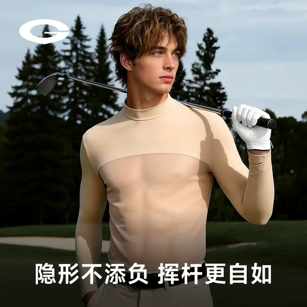 Golf Sports Invisible Sun Protection Clothing, Breathable Anti-Uv Ice Sleeves, Outdoor Cycling Breathable Ice-Sensing Skin Clothing