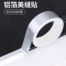 �X�����p�N�͸ߜط�ˮ���͏N����̨ˮ��߅��ù�������N�����p�N