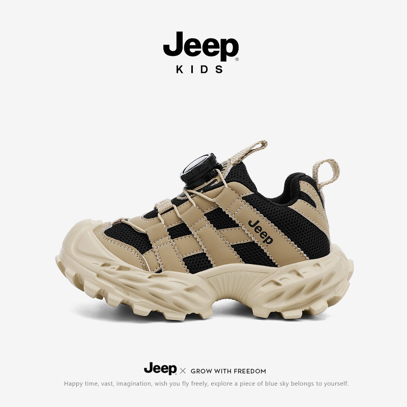 Jeep男童运动鞋网面透气儿童鞋子2025秋季新款童鞋男孩休闲老爹鞋|undefined