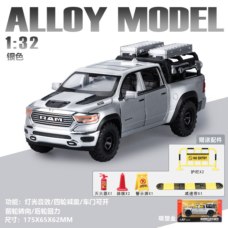 1 / 32 modelo de automóvil de aleación G-ben G63 modelo de automóvil de simulación de automóvil todoterreno de juguetes para niños decoraciones mayoristas