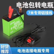 늳�׃�ƿ�D�Q��12V24V�A�ƿ��������ˇ��늳�ͨ���B�Ӿ�