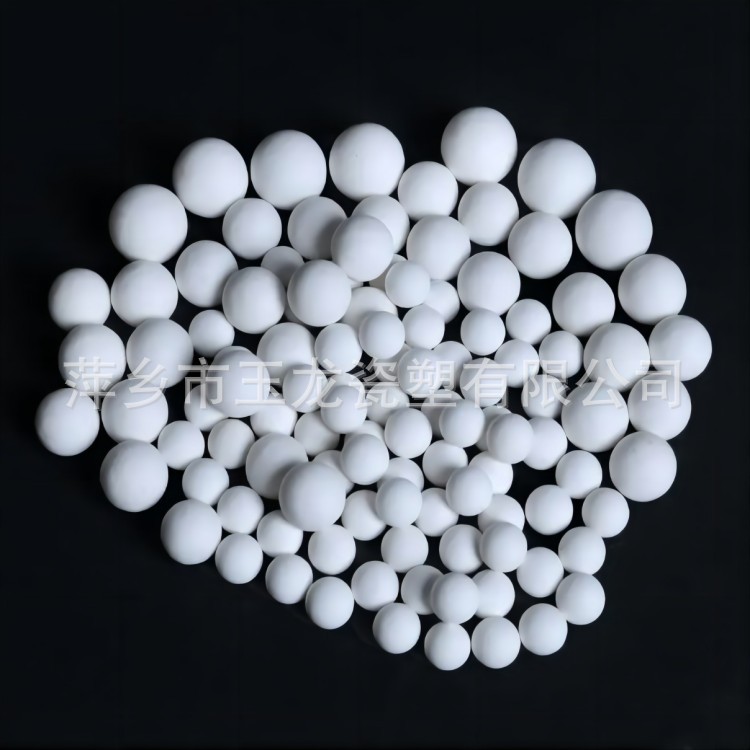 萍乡玉龙活性瓷球 耐酸碱耐高温 高温窑炉蓄热室用