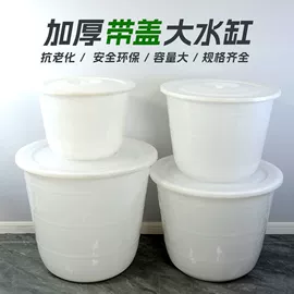 塑胶托盘;塑料箱;塑料桶