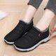 Middle-aged and elderly cotton shoes winter cross-border men and women with velvet old Beijing cloth shoes windproof thickened warm snow boots women