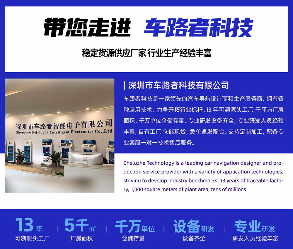 9fe86fe8c838766f8312d0bffe287b