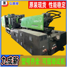 出售九成新20年原装注塑机2000克g螺杆80震雄500吨注塑成型机