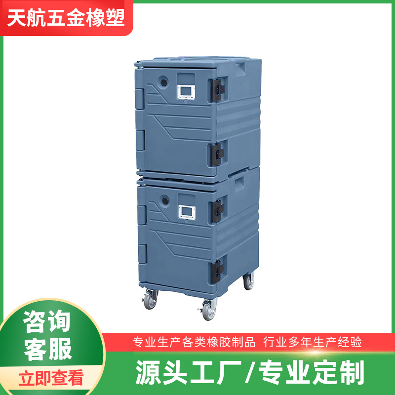 恒温保温箱发泡快餐外送食品周转箱水果快餐外送周转保温箱早餐